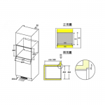 Rasonic RSG-R50G 樂信 50公升嵌入式蒸氣焗爐 - 2100W高功率 | 多功能蒸烤